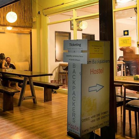 Aham Hostel (Adults Only) หลวงพระบาง ภายนอก รูปภาพ