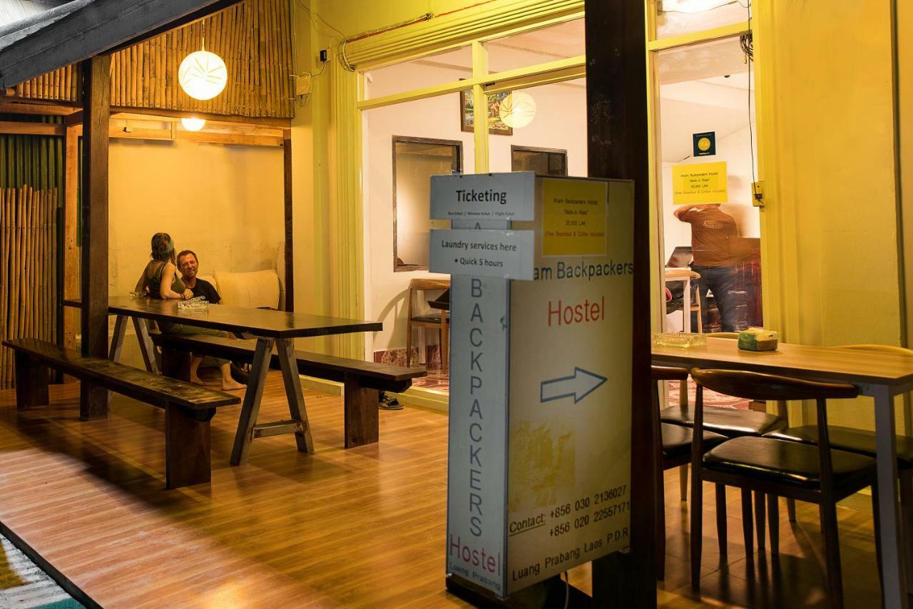 Aham Hostel (Adults Only) หลวงพระบาง ภายนอก รูปภาพ